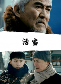 四虎影院永久地址